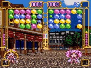 Bishoujo Senshi Sailor Moon SuperS - Fuwafuwa Panic (Japan) screen shot game playing